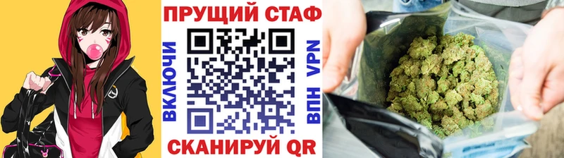  Кокаин Ноябрьск
