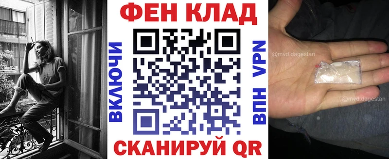 Амфетамин 98%  мега как зайти  Ноябрьск 