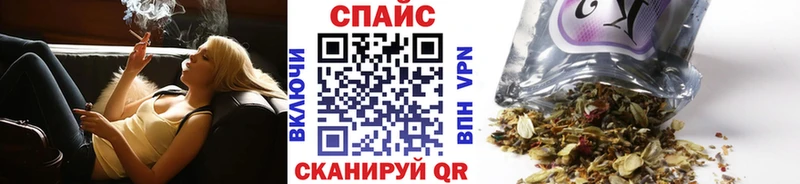 БУТИРАТ бутик  купить закладку  Ноябрьск 