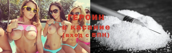 ПСИЛОЦИБИНОВЫЕ ГРИБЫ Алексин