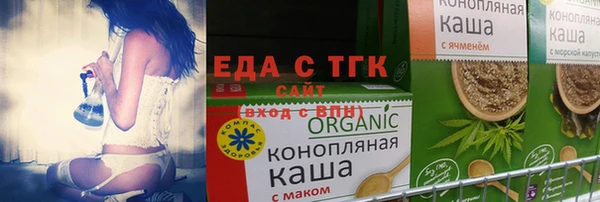 индика Алзамай