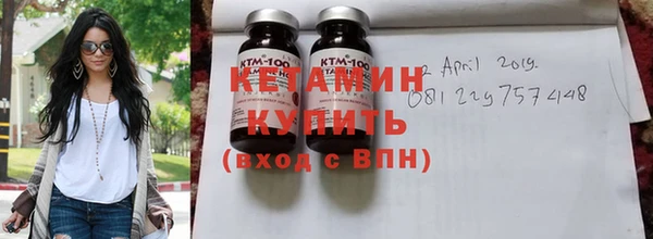 героин Новодвинск
