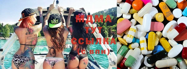 дистиллят марихуана Гусев