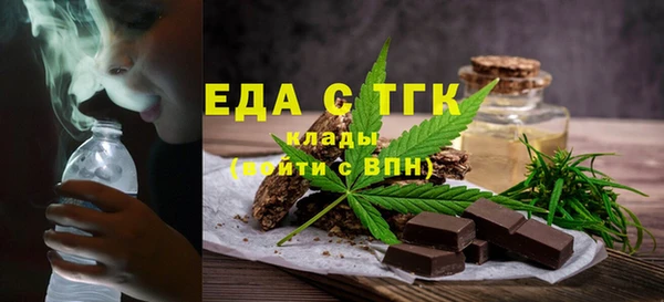 соль курить ск Алексеевка