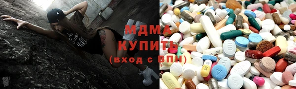 ПСИЛОЦИБИНОВЫЕ ГРИБЫ Алексин